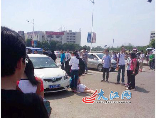 南昌大學商業街車禍