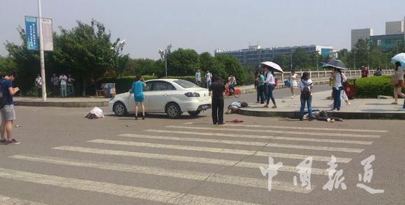 南昌大學商業街車禍