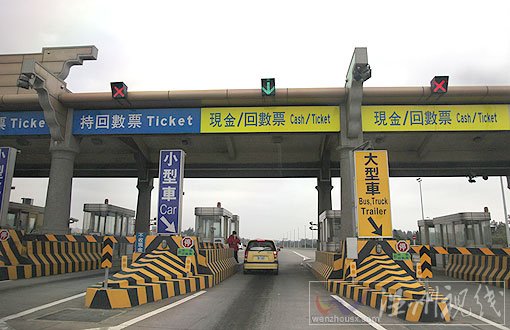 2013年端午節(jié)高速不實行免費通行