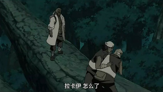 火影忍者507值得一賭之人 狩獵忍者軒轅眾現(xiàn)真面目