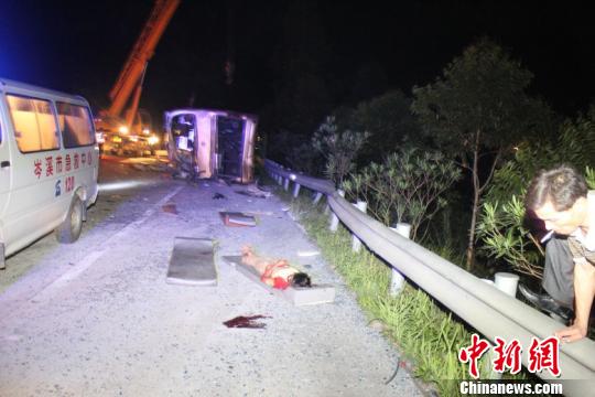 廣西梧州車禍