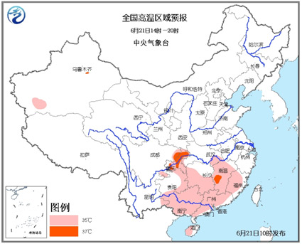重慶貴州江南華南等地21日有37~39℃高溫