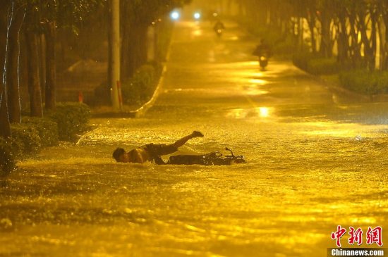 南寧大暴雨