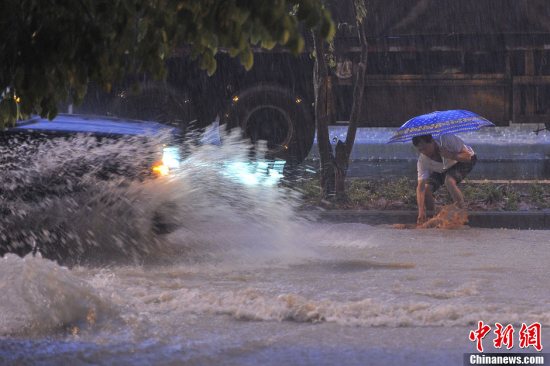 南寧大暴雨