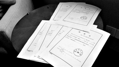 湖南臨武城管局長因瓜農死亡事件被免 6城管被拘