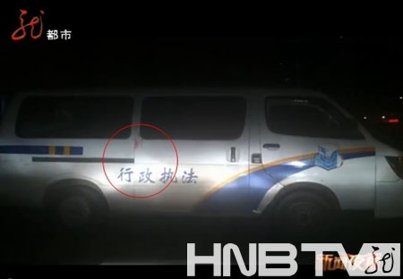 哈爾濱城管打傷瓜農(nóng)