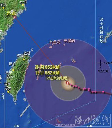 溫州臺風網蘇力