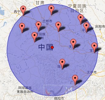 甘肅岷縣漳縣6.6級強烈地震
