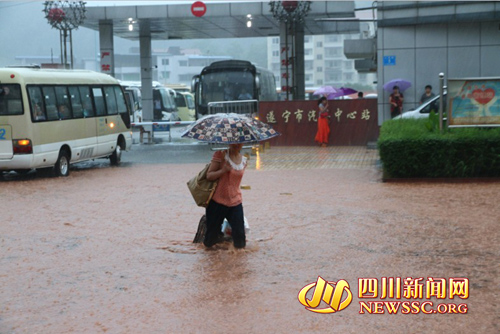 30日四川德陽、內江、遂寧等地強降雨致2人死亡5人失蹤