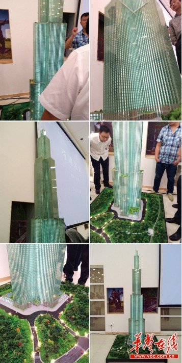 長沙838米高樓“天空城市”效果圖