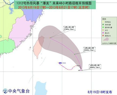 臺風潭美路徑