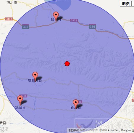 新疆伊犁尼勒克縣地震