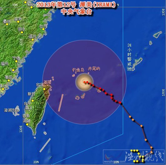 臺(tái)風(fēng)潭美最新路徑圖