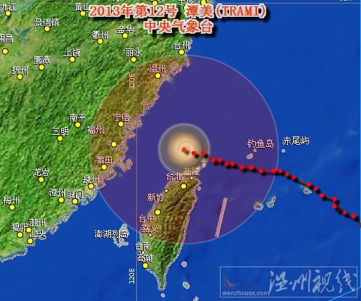 12號臺風(fēng)潭美路徑