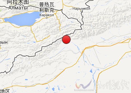 烏什縣地震