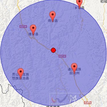 香格里拉和得榮縣交界5.9級地震