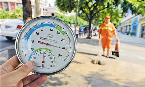 重慶今夏中暑死亡3人 江津最高氣溫43.5℃