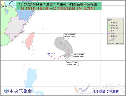 12號臺風(fēng)潭美路徑圖