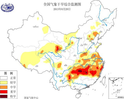 2013年8月20日全國氣象干旱