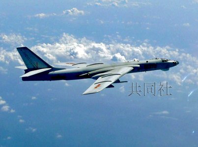 中國轟炸機轟-6轟炸機