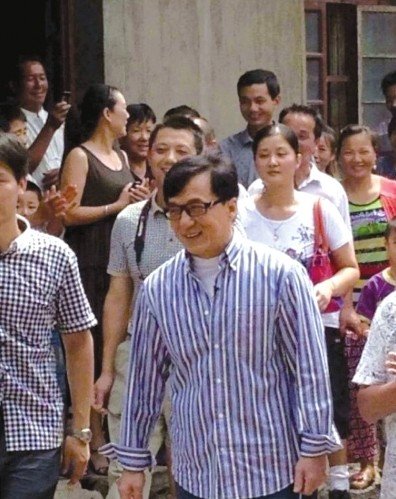 成龍回安徽認(rèn)祖歸宗