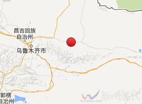 奇臺地震
