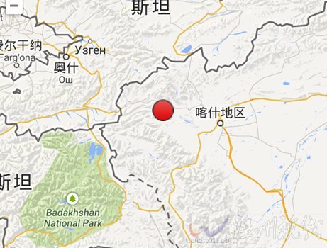 烏恰縣地震