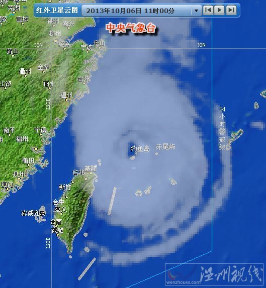 臺風(fēng)菲特路徑