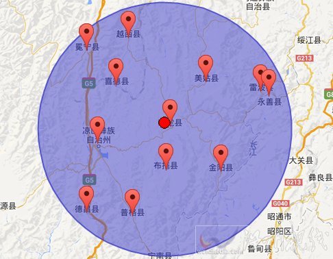 昭覺縣地震