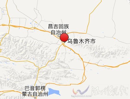 烏魯木齊地震