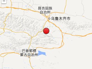 達坂城地震