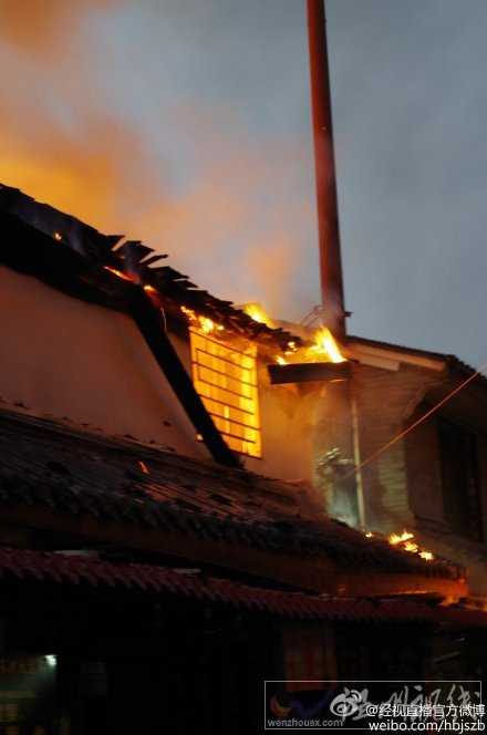 武漢戶部巷發生火災