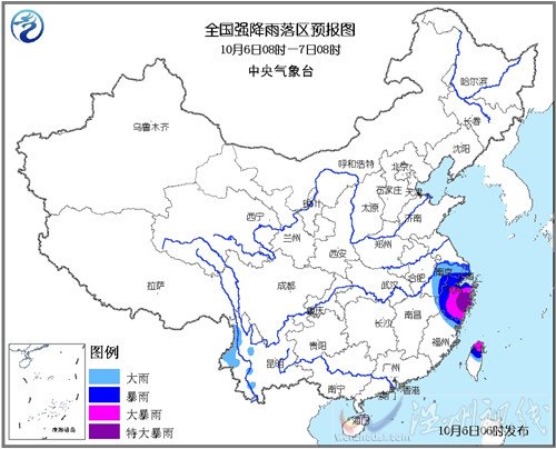 臺風(fēng)菲特降雨實況