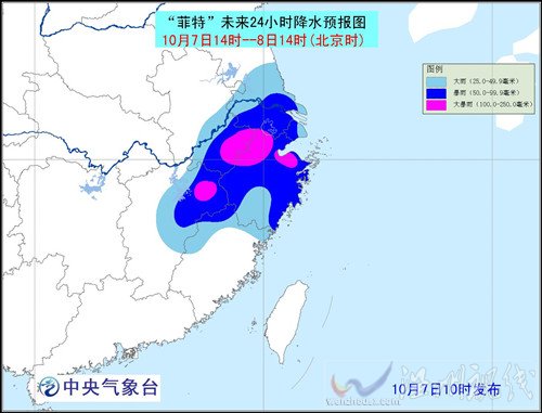 未來上海等地降雨預報圖