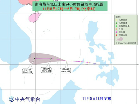 第31號臺風(fēng)楊柳即將生成