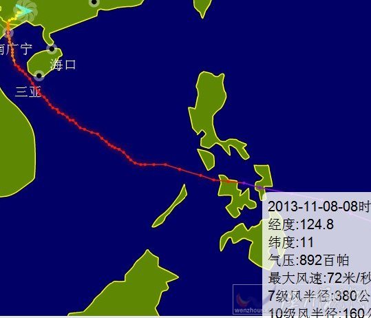 菲律賓臺風死亡人數