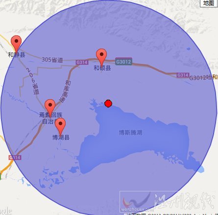 新疆博湖縣地震