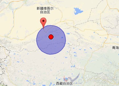 且末縣地震