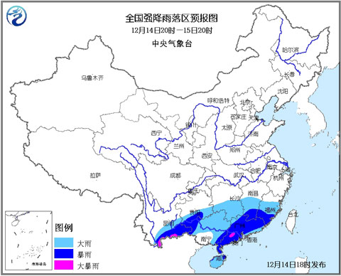 12月14日云南 貴州 廣西 廣東 江西 福建等地有暴雨