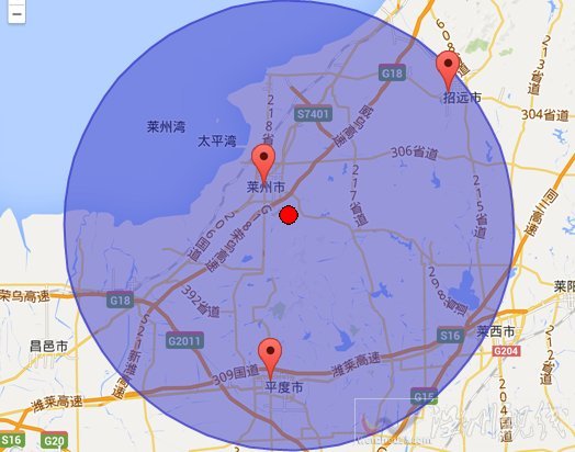 山東煙臺萊州地震