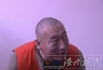 史上最悲催搞笑劫匪：悲催的是搶不到錢要香煙也沒有，搞笑的是供述時的笑臉。