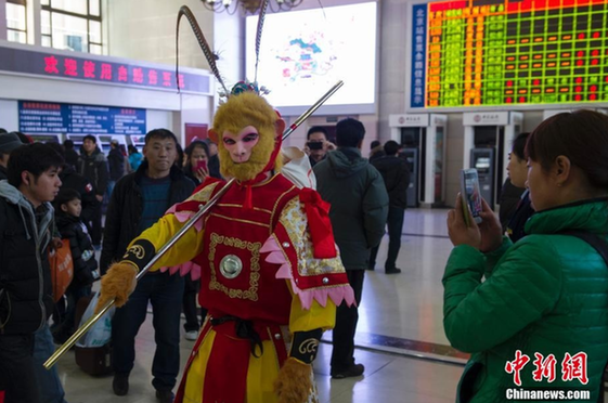 孫悟空北京站排隊買票