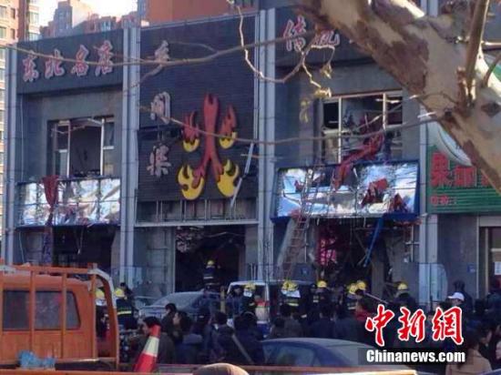 燕郊上上城鄉(xiāng)間柴火飯店爆炸原因煤氣爆炸