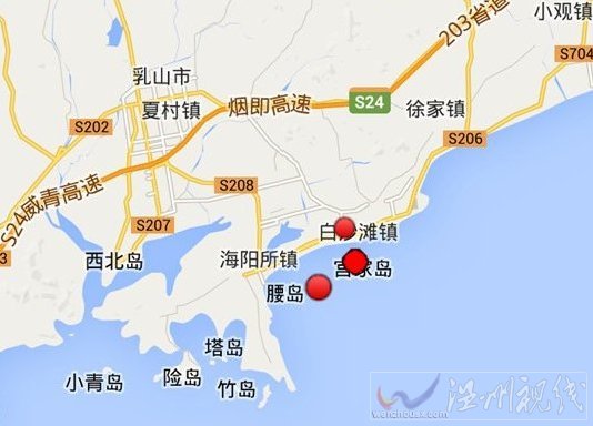 山東威海地震