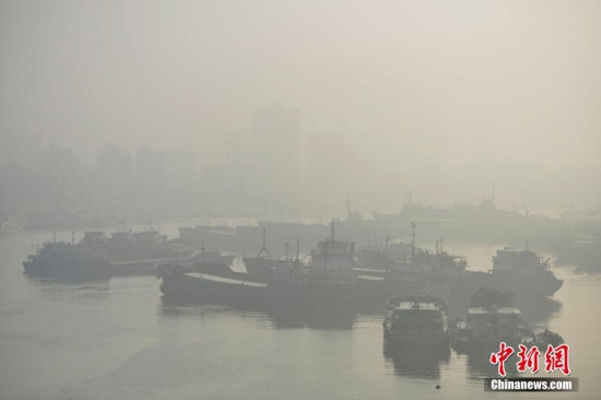 海南大霧天氣