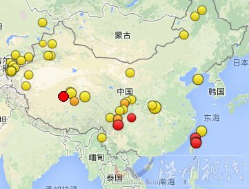 尼瑪縣地震