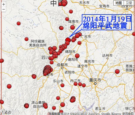 四川省綿陽市平武縣周邊過去一年地震