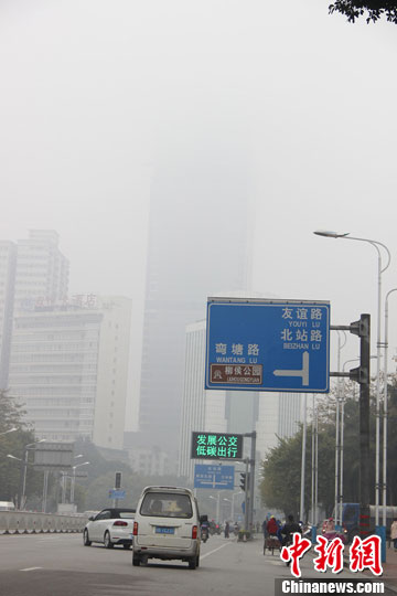 廣西柳州遭遇大霧 未來一周氣溫持續(xù)偏低