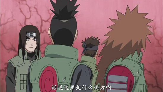 黃泉轉(zhuǎn)身之術(shù)是什么 火影忍者524集鹿丸四人遇到了大麻煩