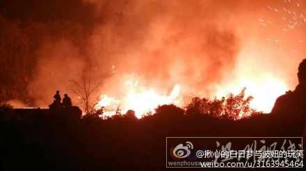 報京侗寨火災(zāi)最新消息